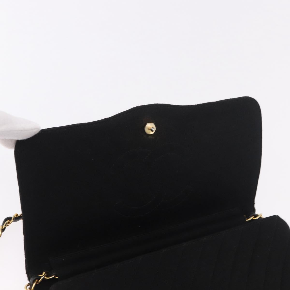 Chanel Cotton Quilted Flap