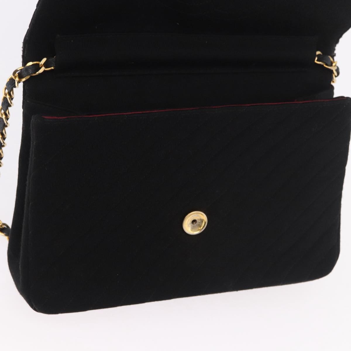 Chanel Cotton Quilted Flap