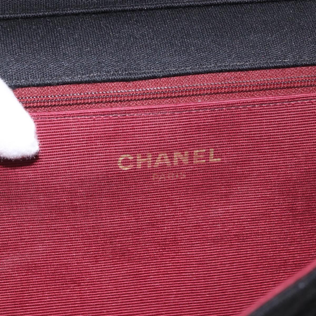 Chanel Cotton Quilted Flap