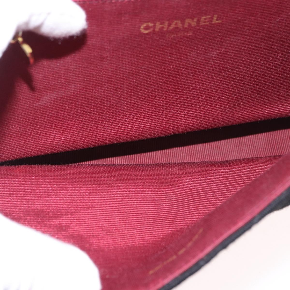 Chanel Cotton Quilted Flap