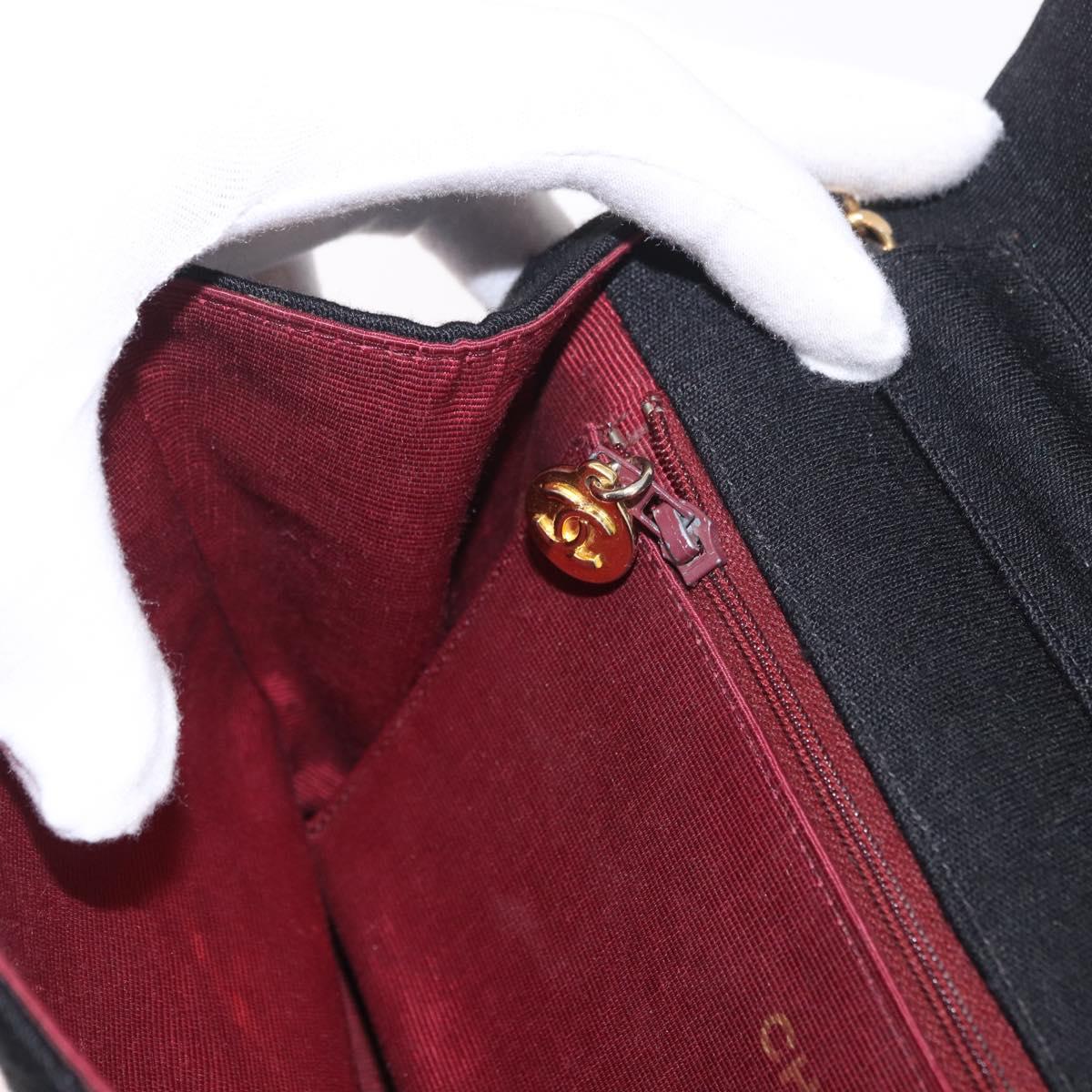 Chanel Cotton Quilted Flap
