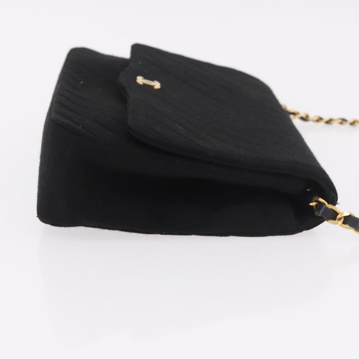 Chanel Cotton Quilted Flap