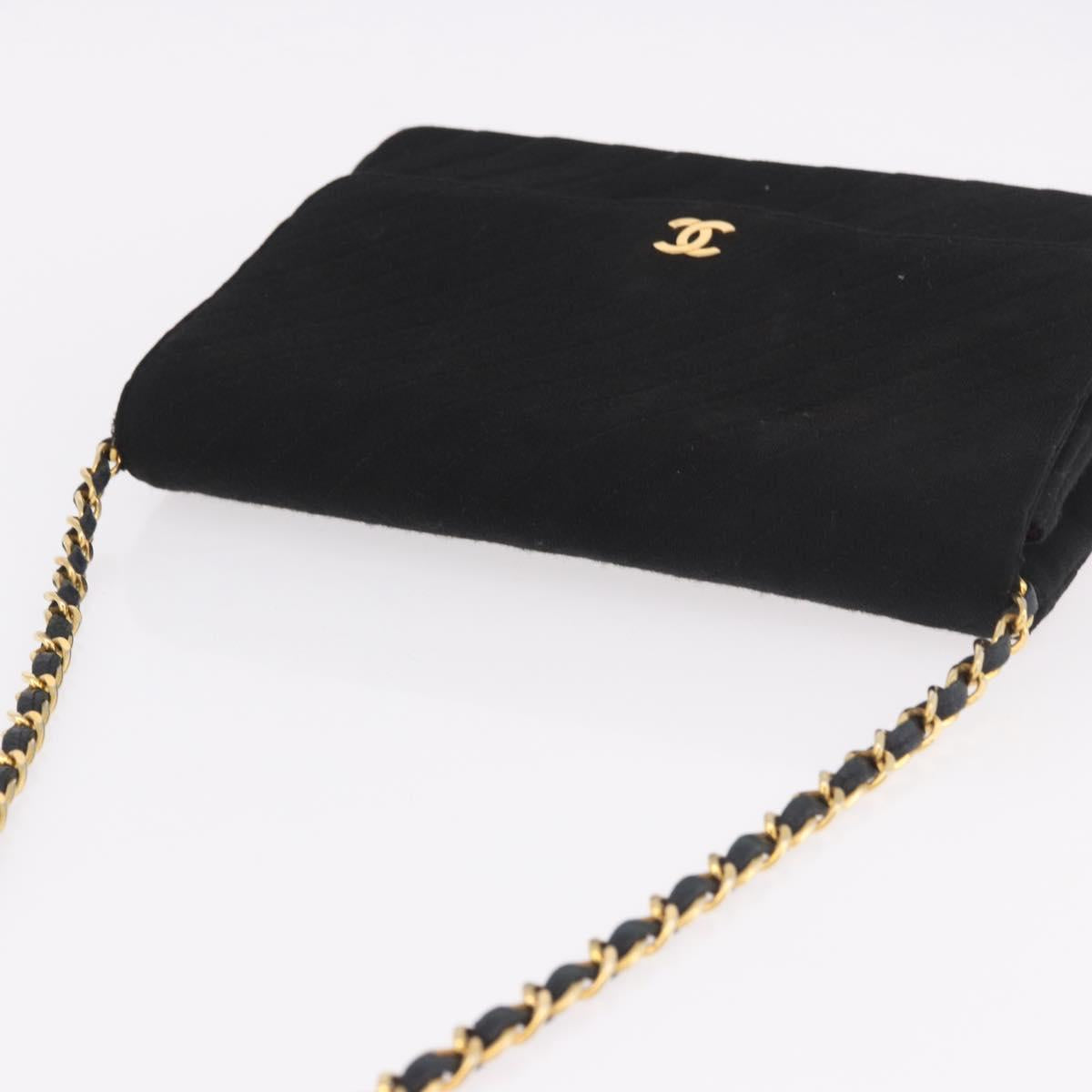 Chanel Cotton Quilted Flap