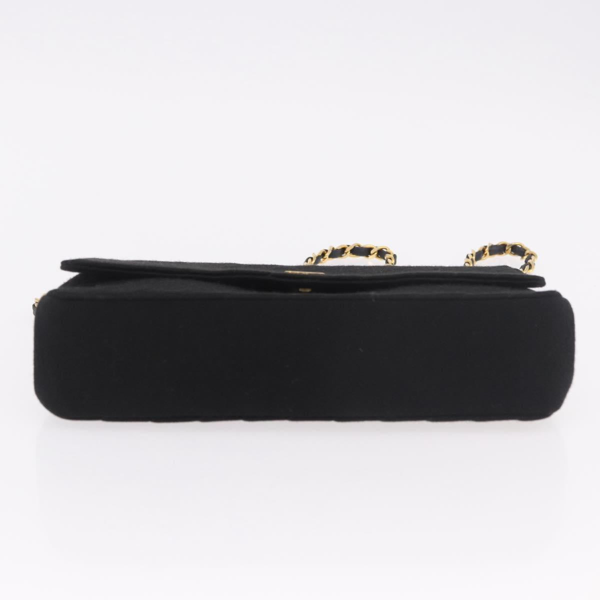Chanel Cotton Quilted Flap