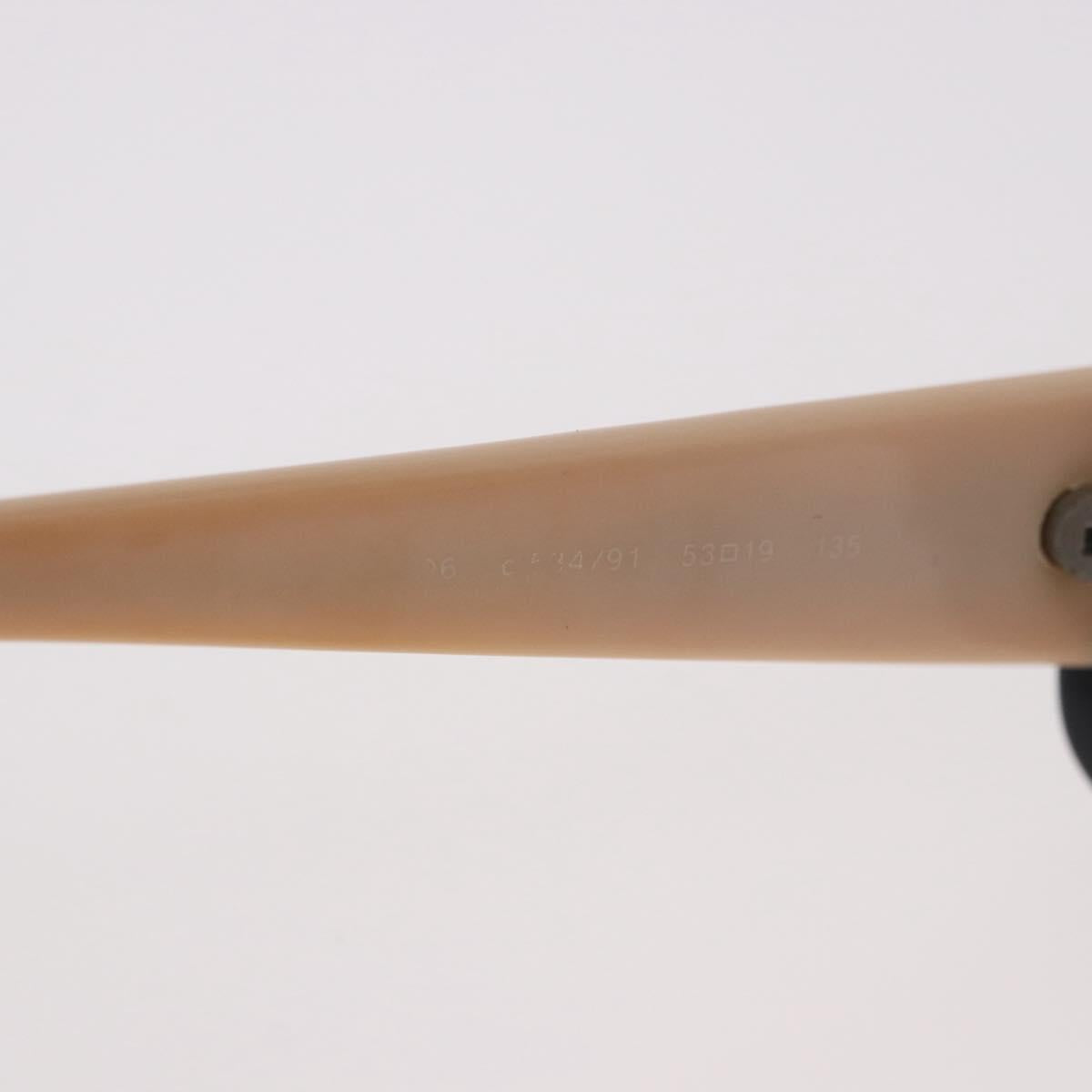 Chanel Black and Cream Sunglasses