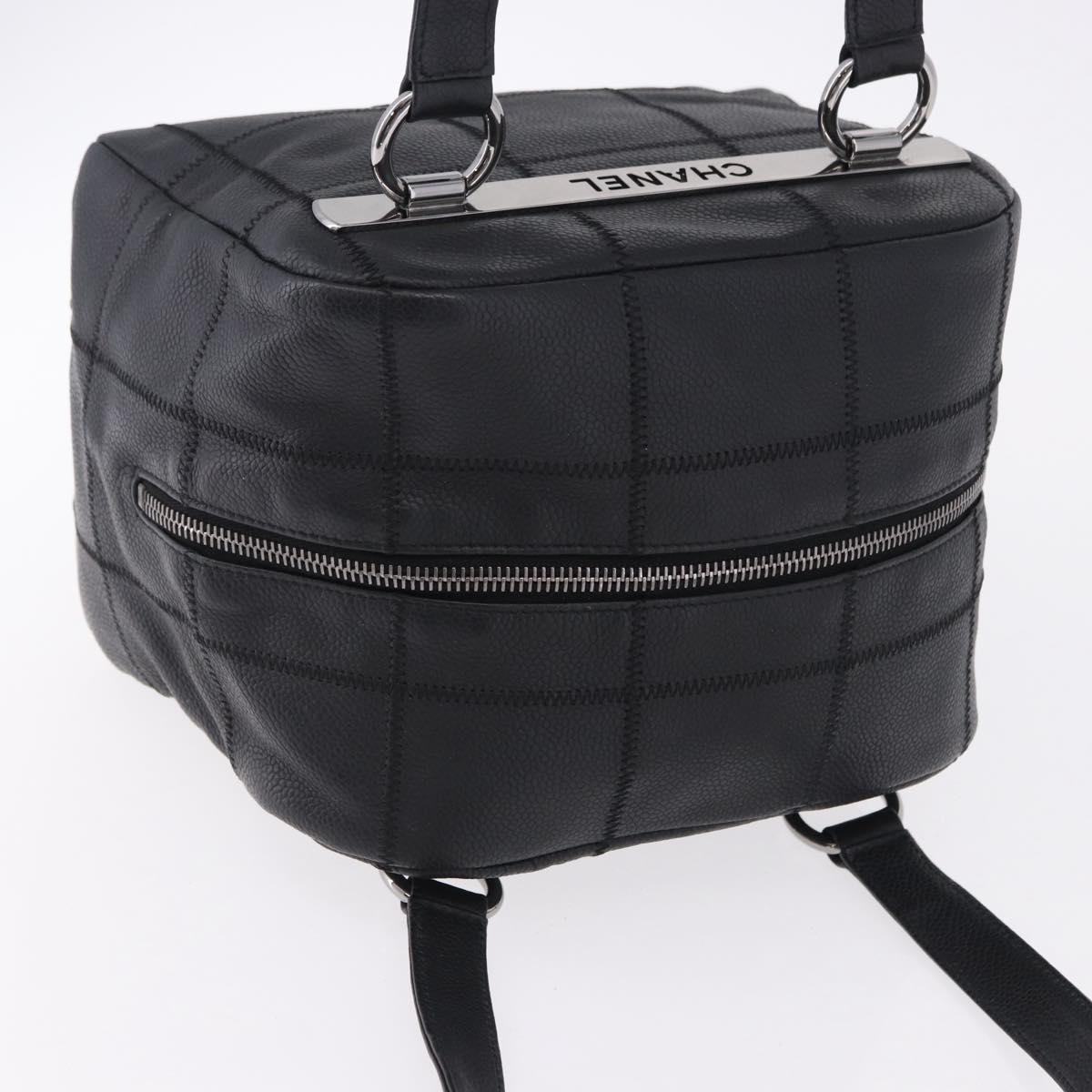 Chanel Black and Silver Shoulder Bag