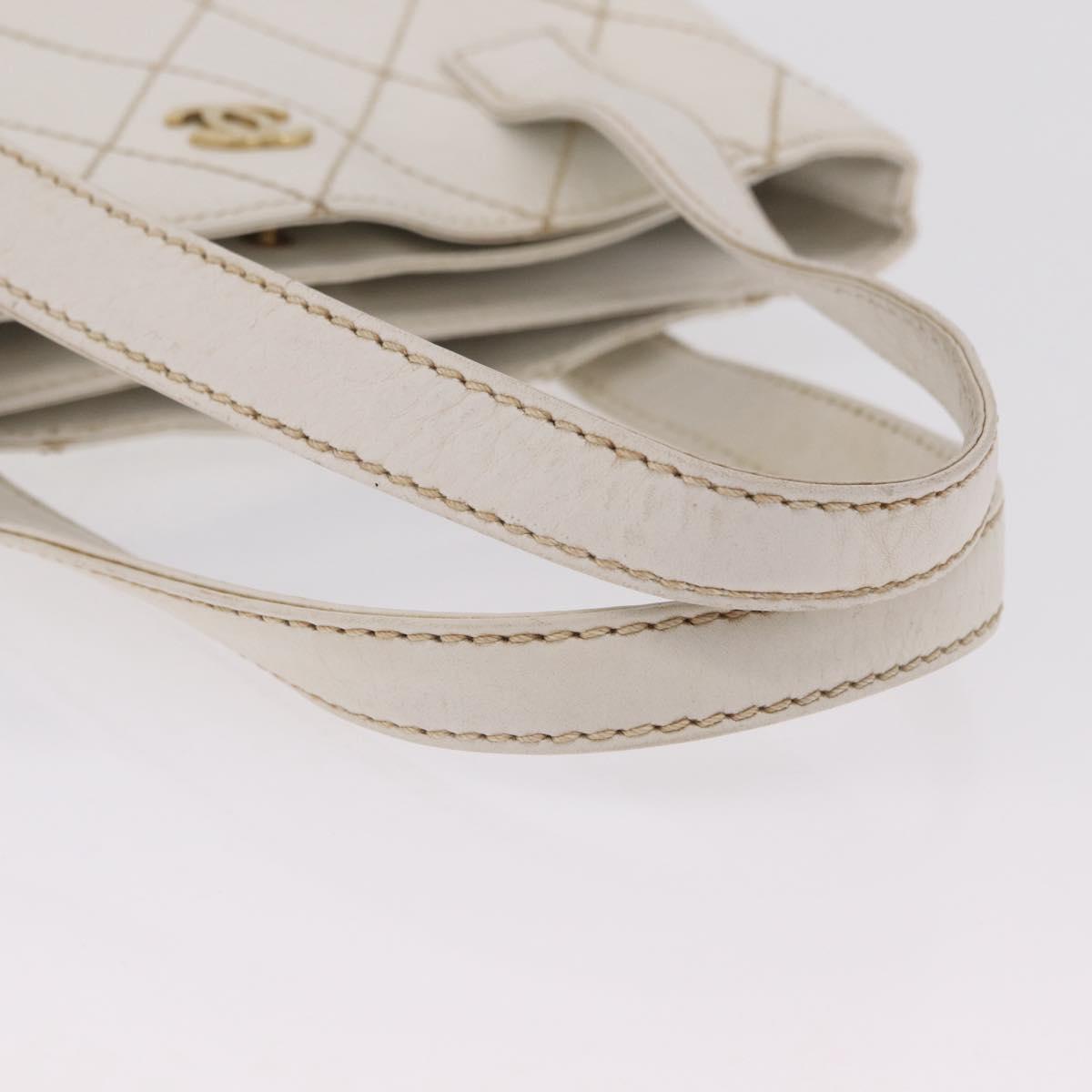 Chanel White Quilted Tote
