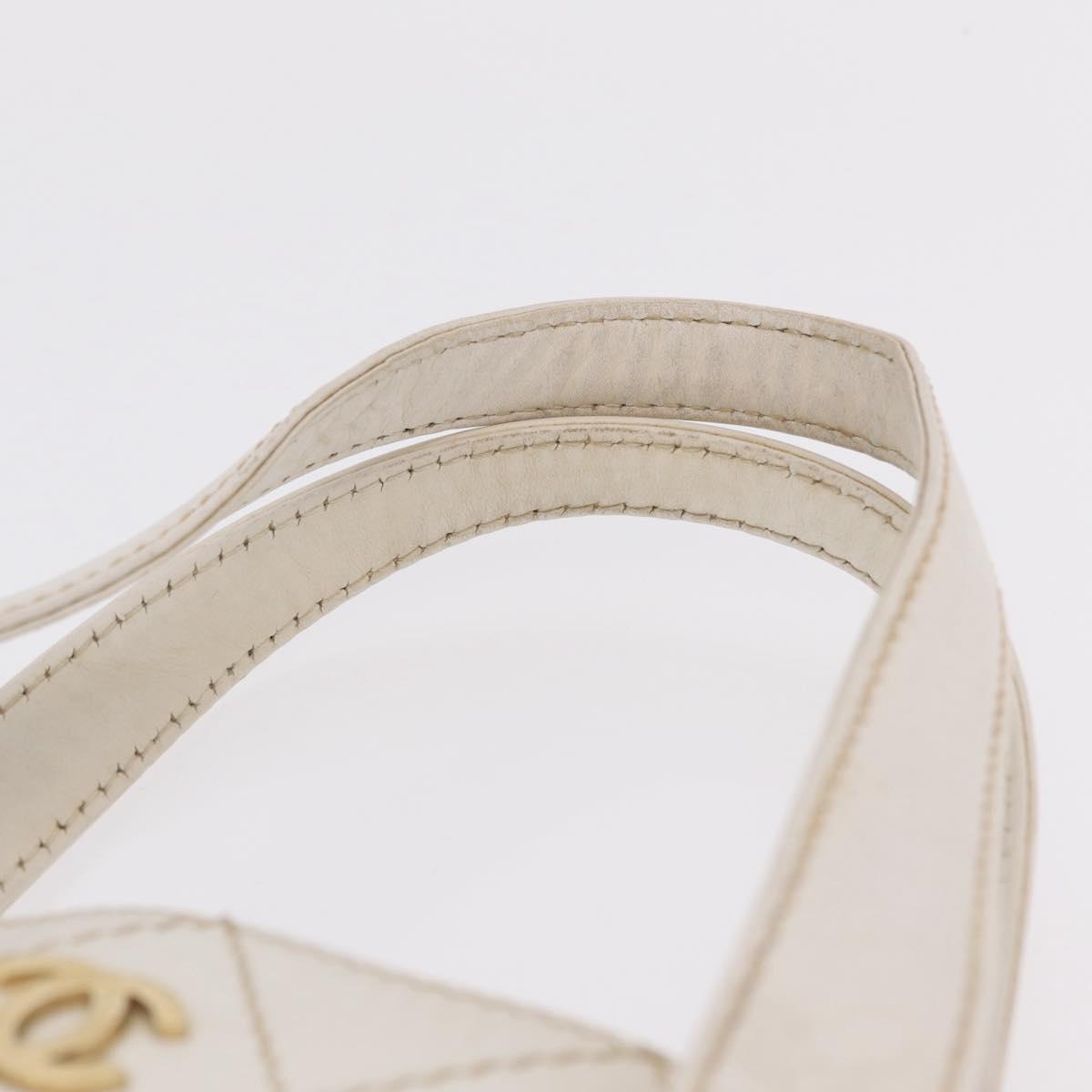 Chanel White Quilted Tote
