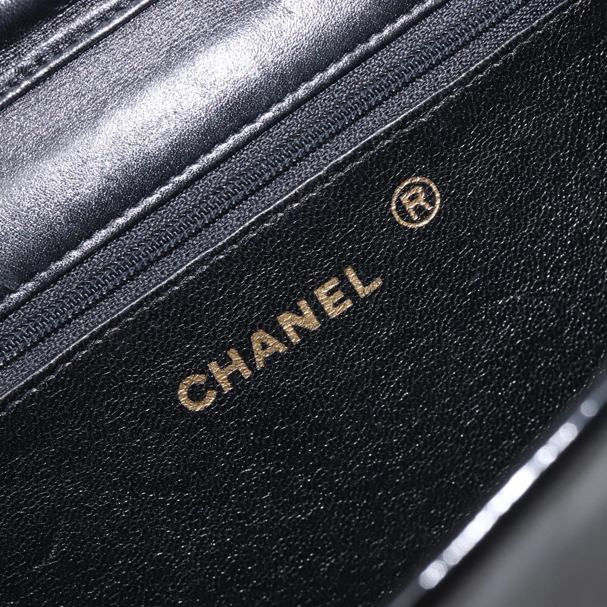 Chanel Black Patent Flap Bag