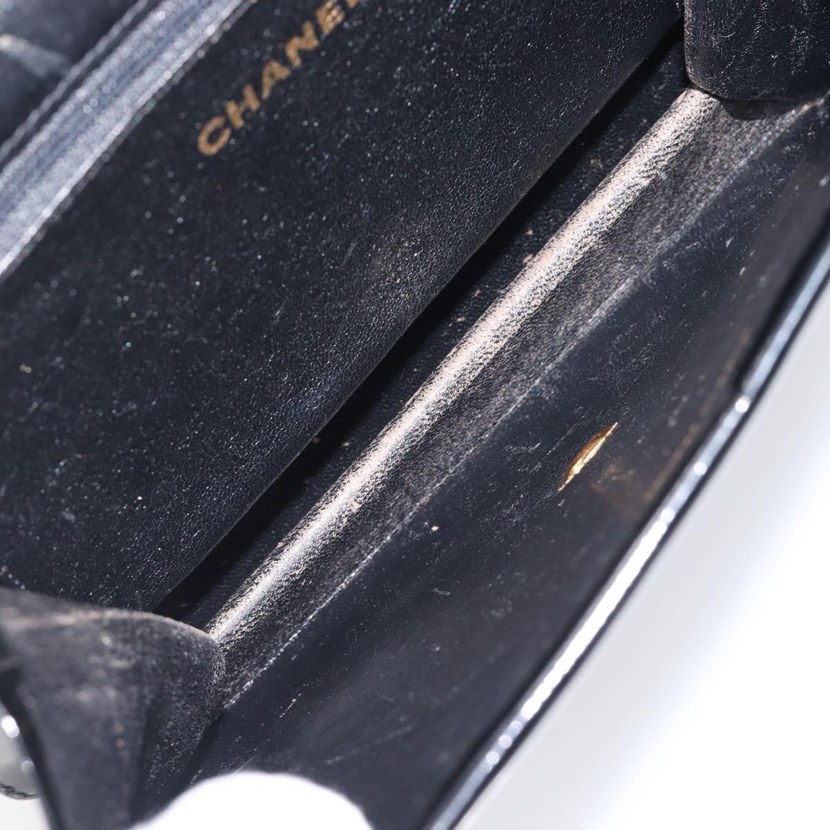 Chanel Black Patent Flap Bag