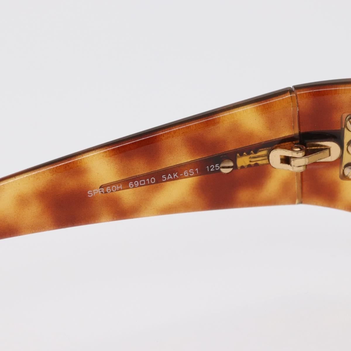 Prada Brown Tortoise Shield Sunglasses